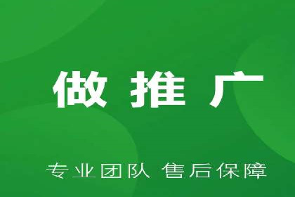 案例分析：百度SEM推广助力企业快速突破